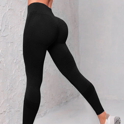 High Waist Seamless Yoga Pants