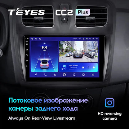 2013 - 2022 Car Radio Multimedia Video Player