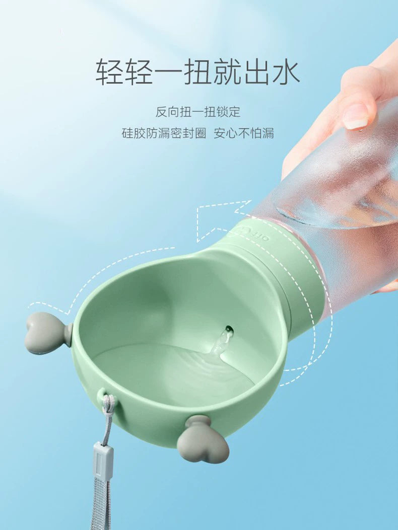 Dog Outing Water Cup Portable Kettle Walking Dog Drinking Water Water Fountain Feeding Water Feeding out Portable Cup Pet Supplies