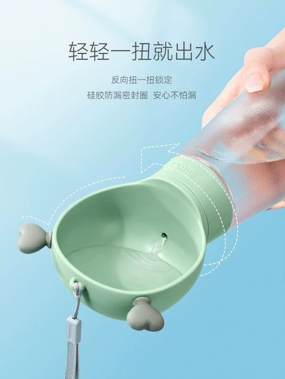 Dog Outing Water Cup Portable Kettle Walking Dog Drinking Water Water Fountain Feeding Water Feeding out Portable Cup Pet Supplies