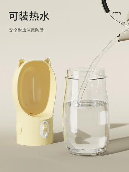 Dog Outing Water Cup Dog Kettle Portable Portable Cup Water Fountain Walking Dog Puppy Drinking Water Food Cup Pet Supplies