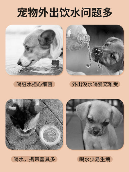 Dog Outing Water Cup Portable Cat Drinking Water Water Feeder Pet Drinking Bowl Walking Dog Drinking Water Handy Gadget Going out Water Bottle