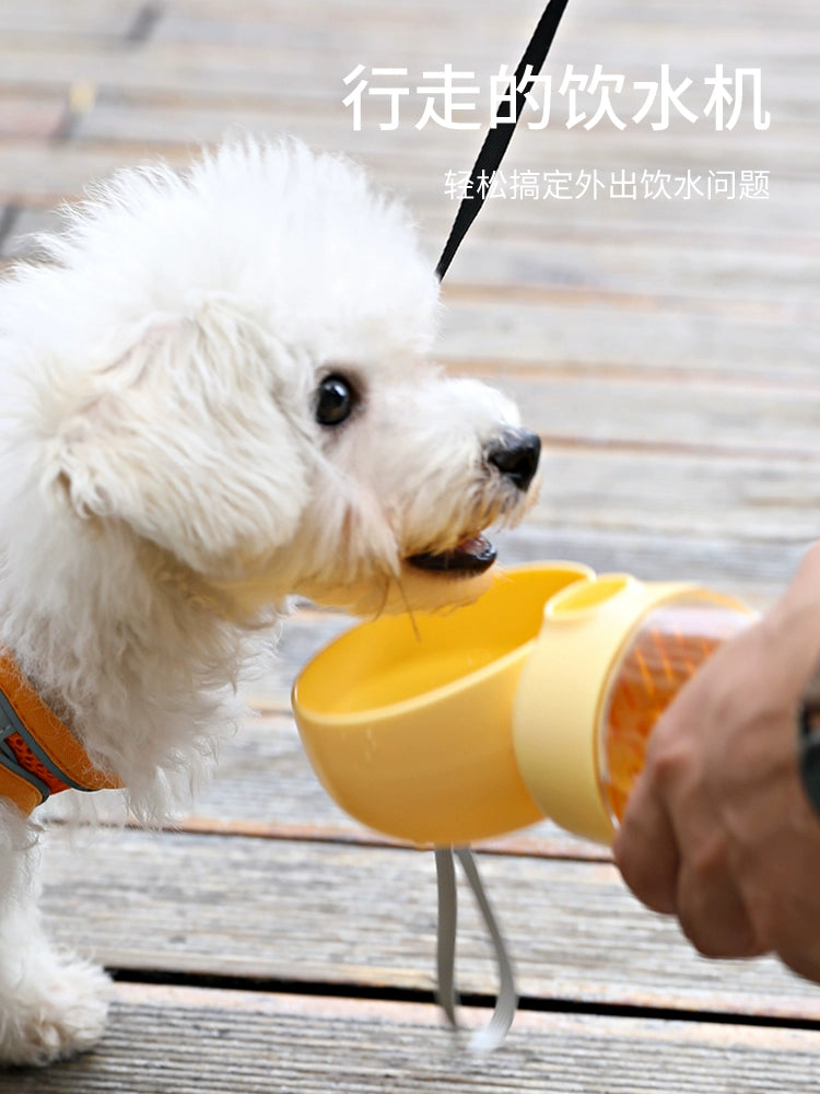 Dog Outing Water Cup Portable Cat Drinking Water Water Feeder Pet Drinking Bowl Walking Dog Drinking Water Handy Gadget Going out Water Bottle