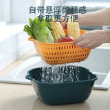 Drain Basket Kitchen Storage Multifunctional