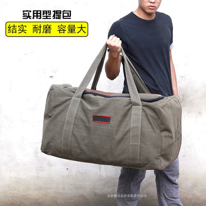 Extra Large Abrasion Resistant Canvas International Self-Driving Outdoor Luggage Bag